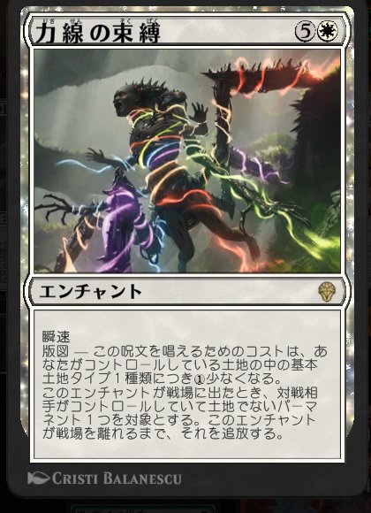 MtGパイオニアデッキ】ダイナビート_2025/04/25｜もとり