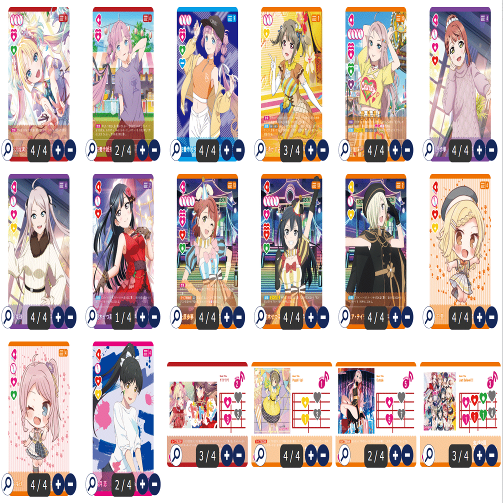 ラブライブカードゲーム 鐘嵐珠 プロモ 3枚セット ラブライブカードゲーム 鐘嵐珠 プロモ 3枚セット ラブカ】鐘 嵐珠【P】