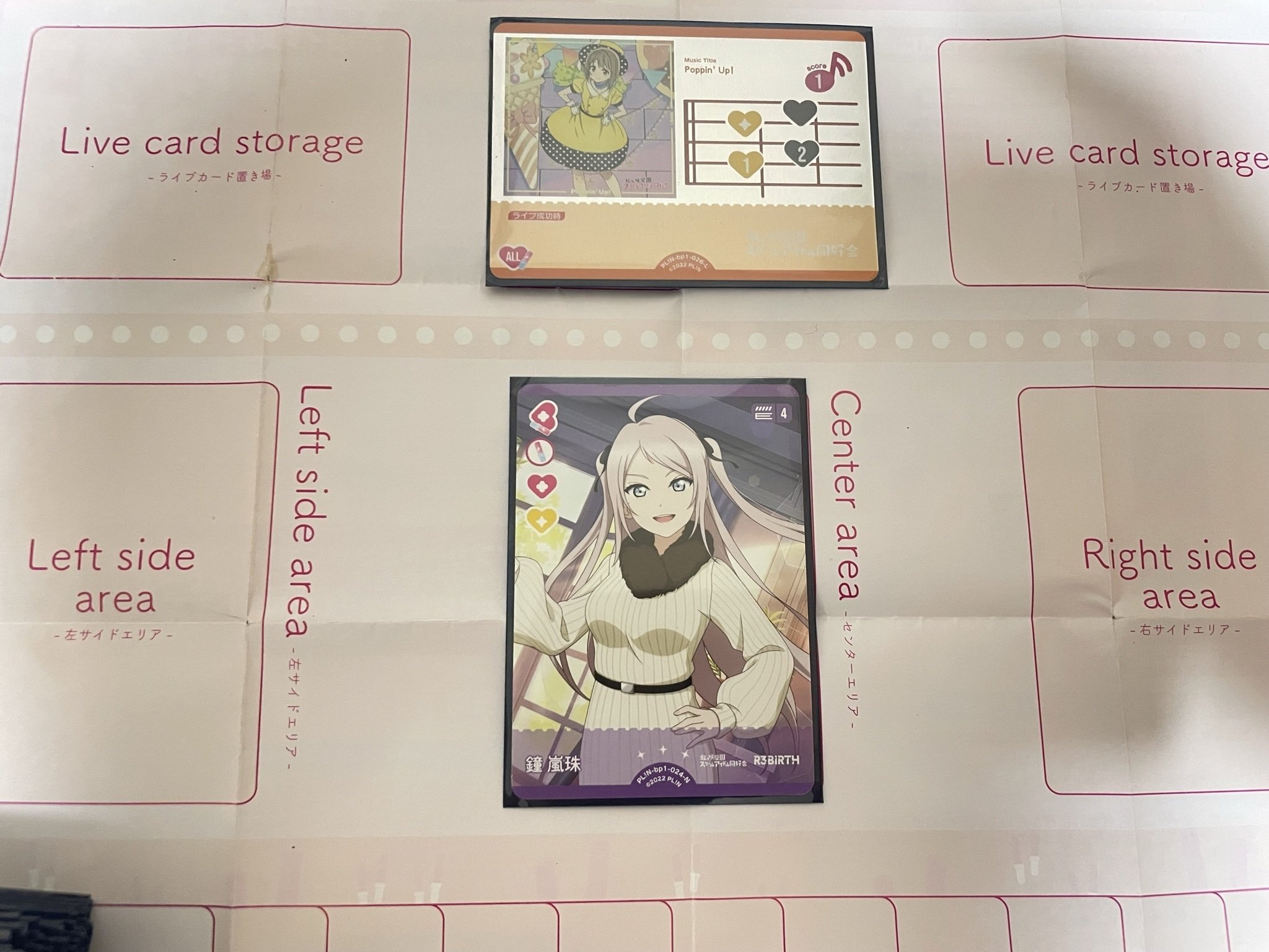 ラブライブ オフィシャルカードゲーム vol1 みらぱ嵐珠デッキ 60枚 ラブカ】みらぱ嵐珠桃単デッキ｜クアン