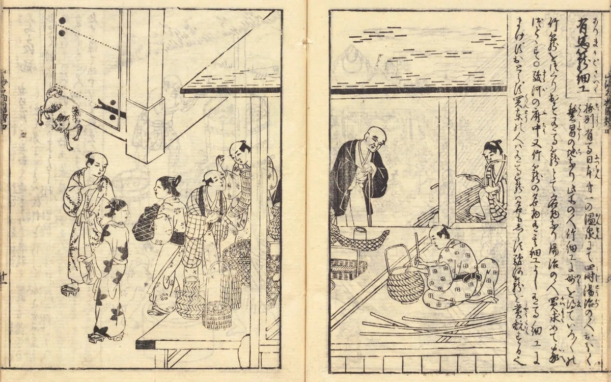 【職人図鑑】彩画職人部類(13)籠(かご)|mominaina