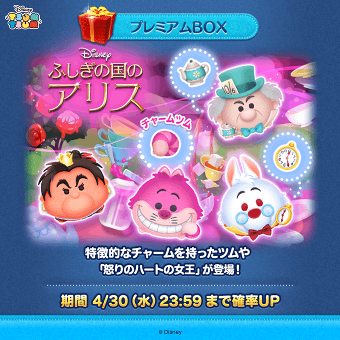 新イベント始まりました。｜ゆう