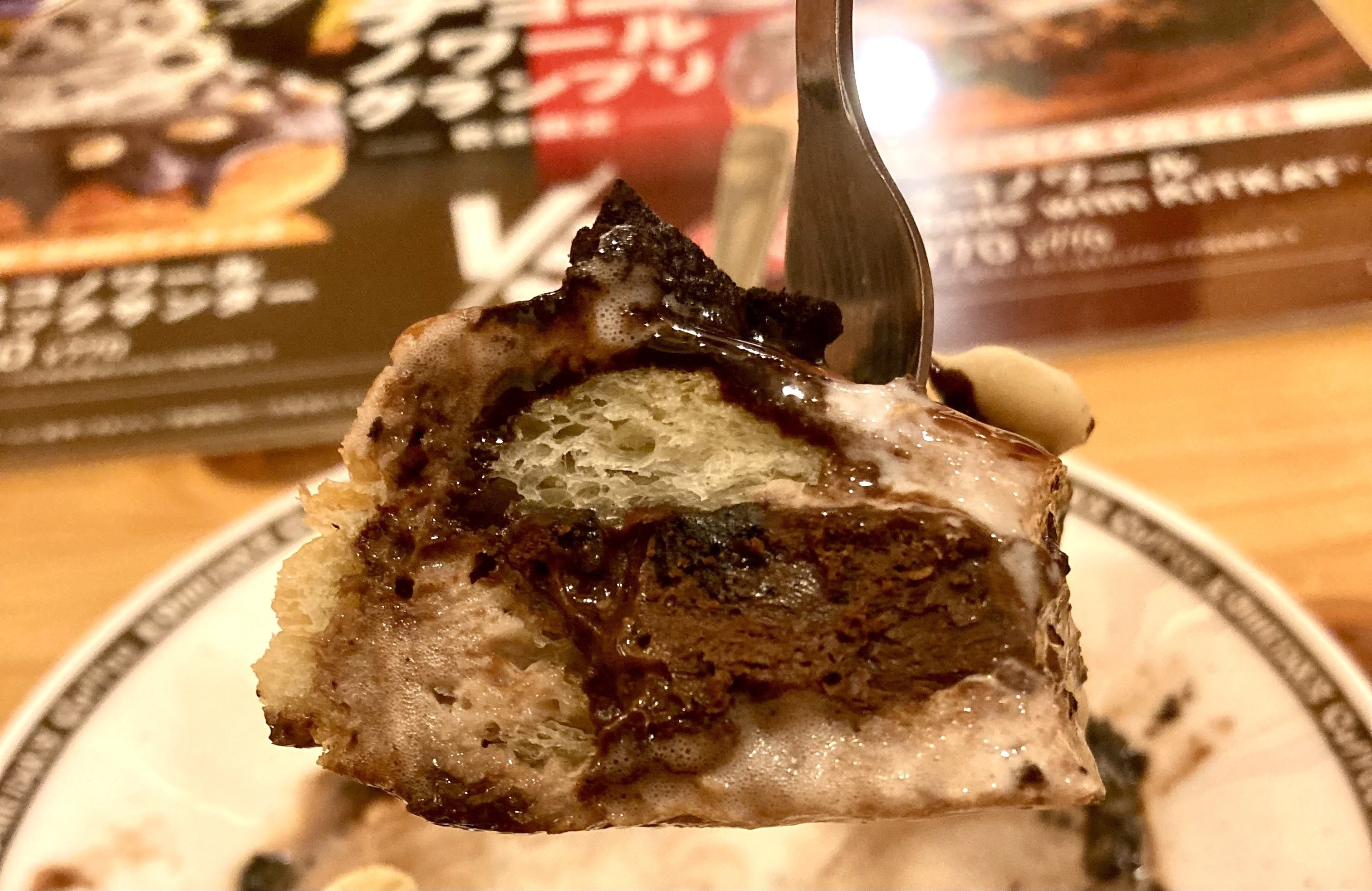コメダ珈琲店】チョコノワール対決！ブラックサンダーVSキット