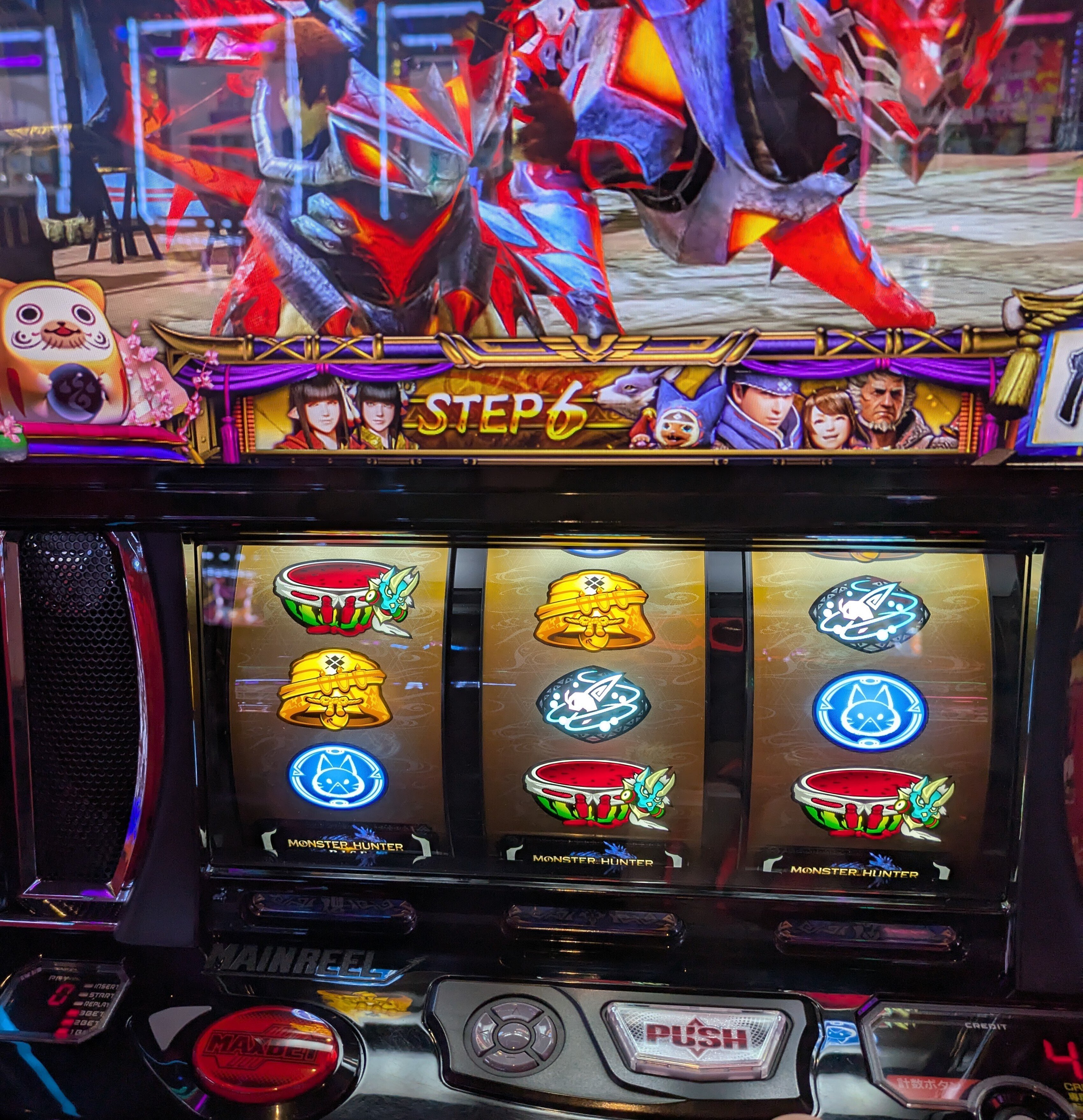 スマスロ「モンスターハンターライズ」 データカウンター接続対応ユニット付 新パネル】LモンスターハンターライズXA | パチンコ店運営者