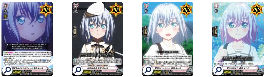 早い者勝ち‼️ ハイレート モルフォニカ ましろデッキ 早い者勝ち