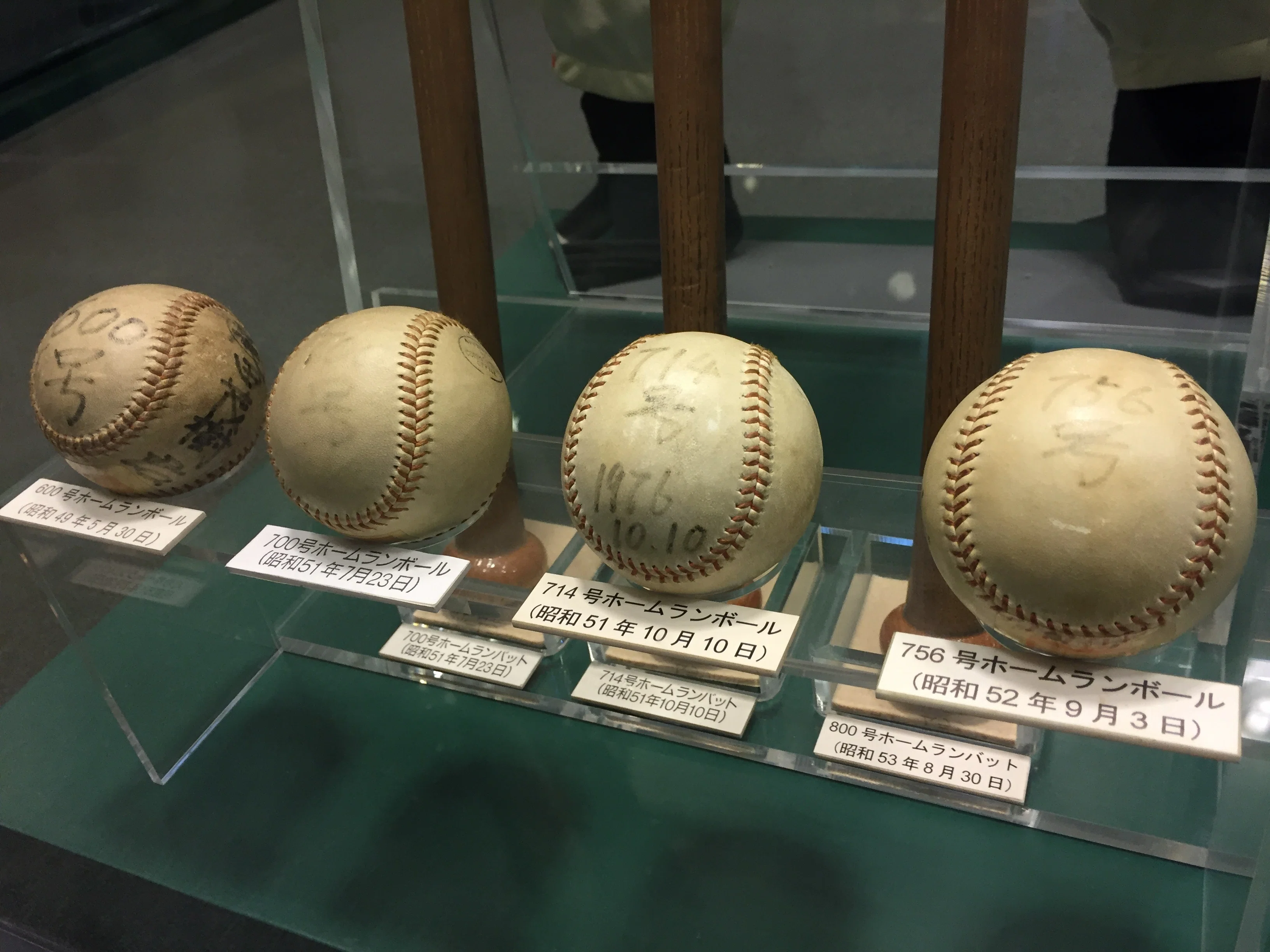 すごい博物館050】野球殿堂博物館：あのスター選手のグローブやバット