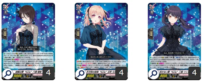 Morfonicaというデッキはご存知？【ヴァンガード/バンドリ】｜sane