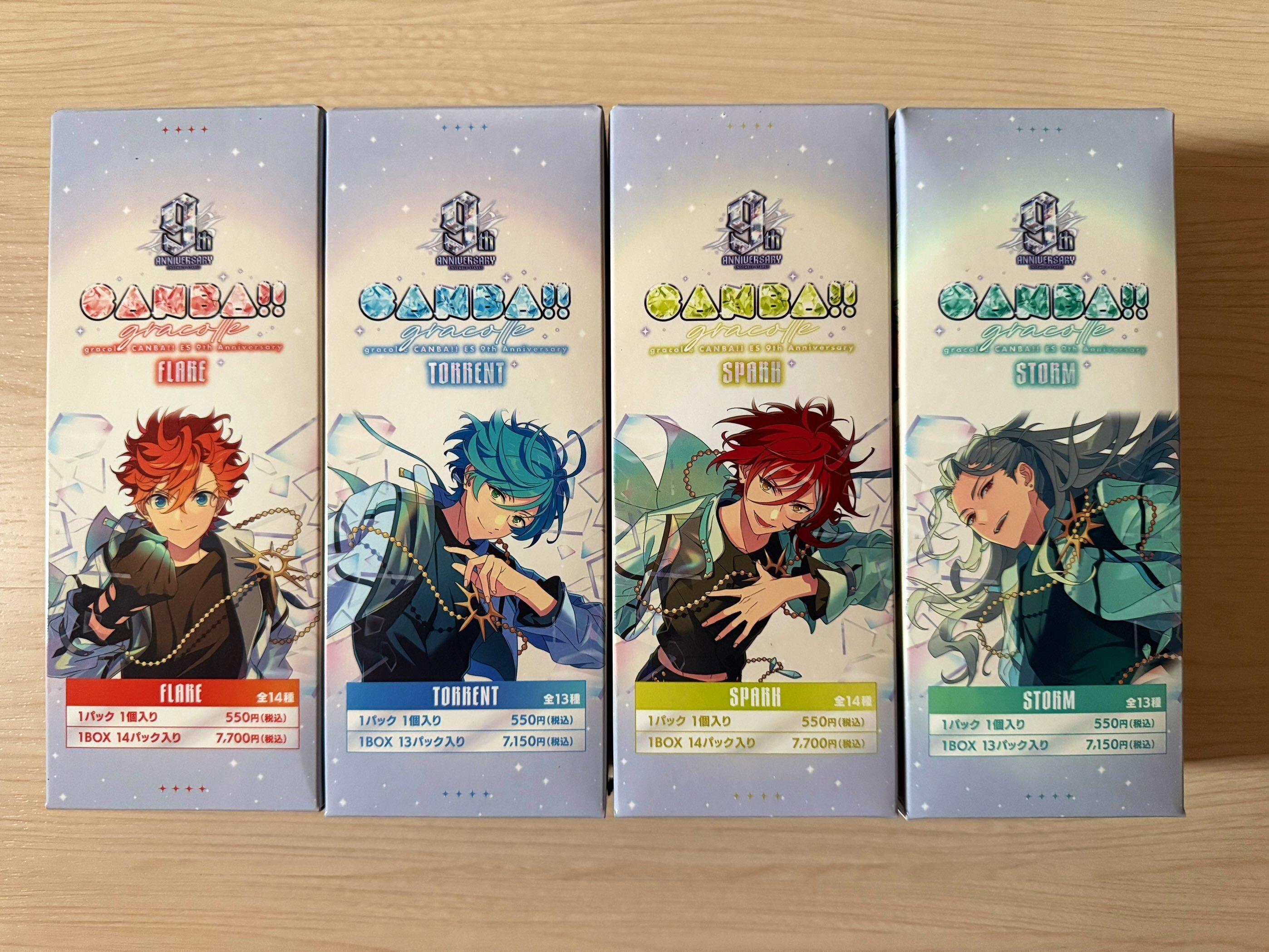 あんスタ9周年グッズ開封記録｜'若'