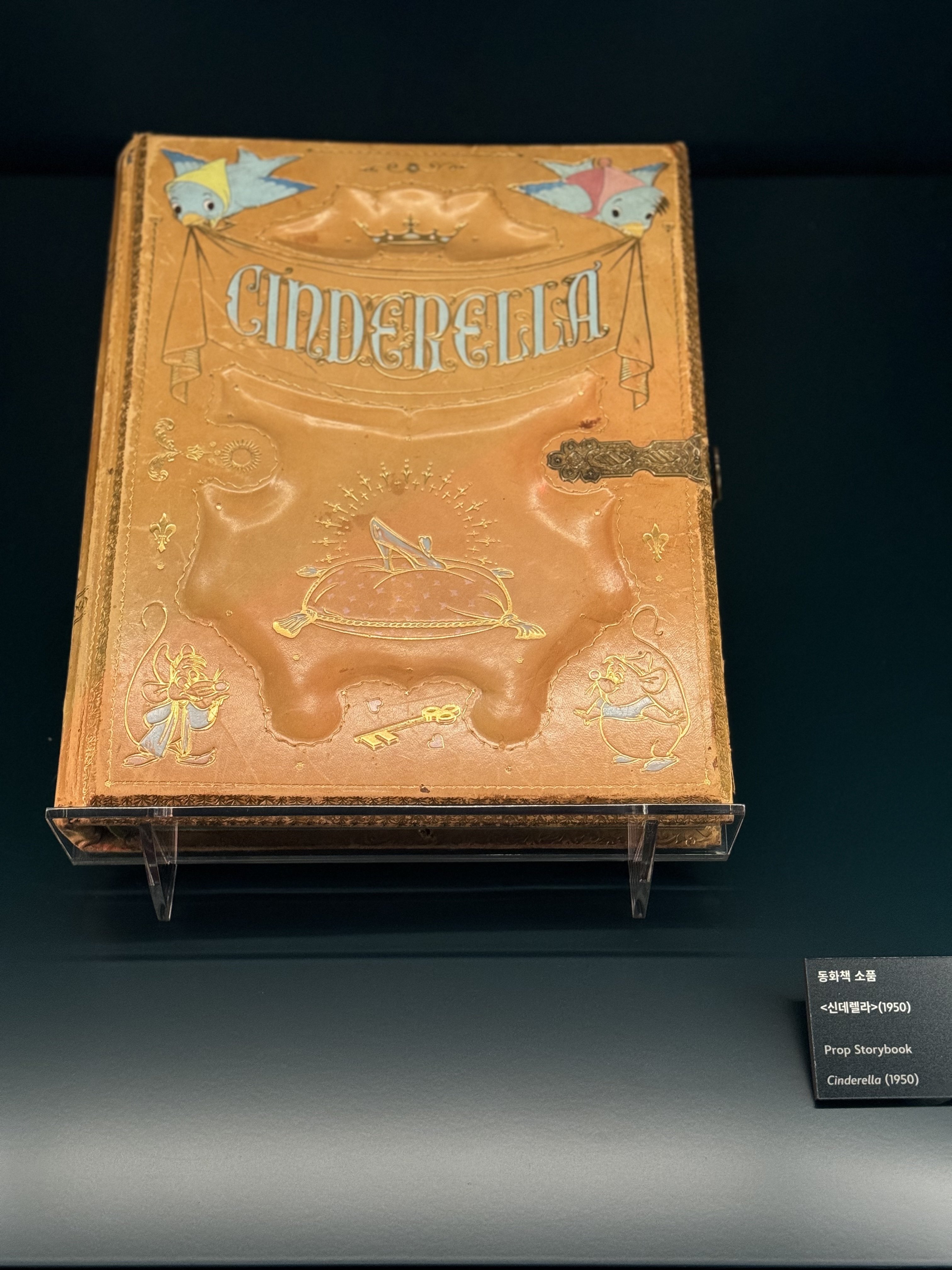 推奨】Disney100:The Exhibition｜創立100周年の