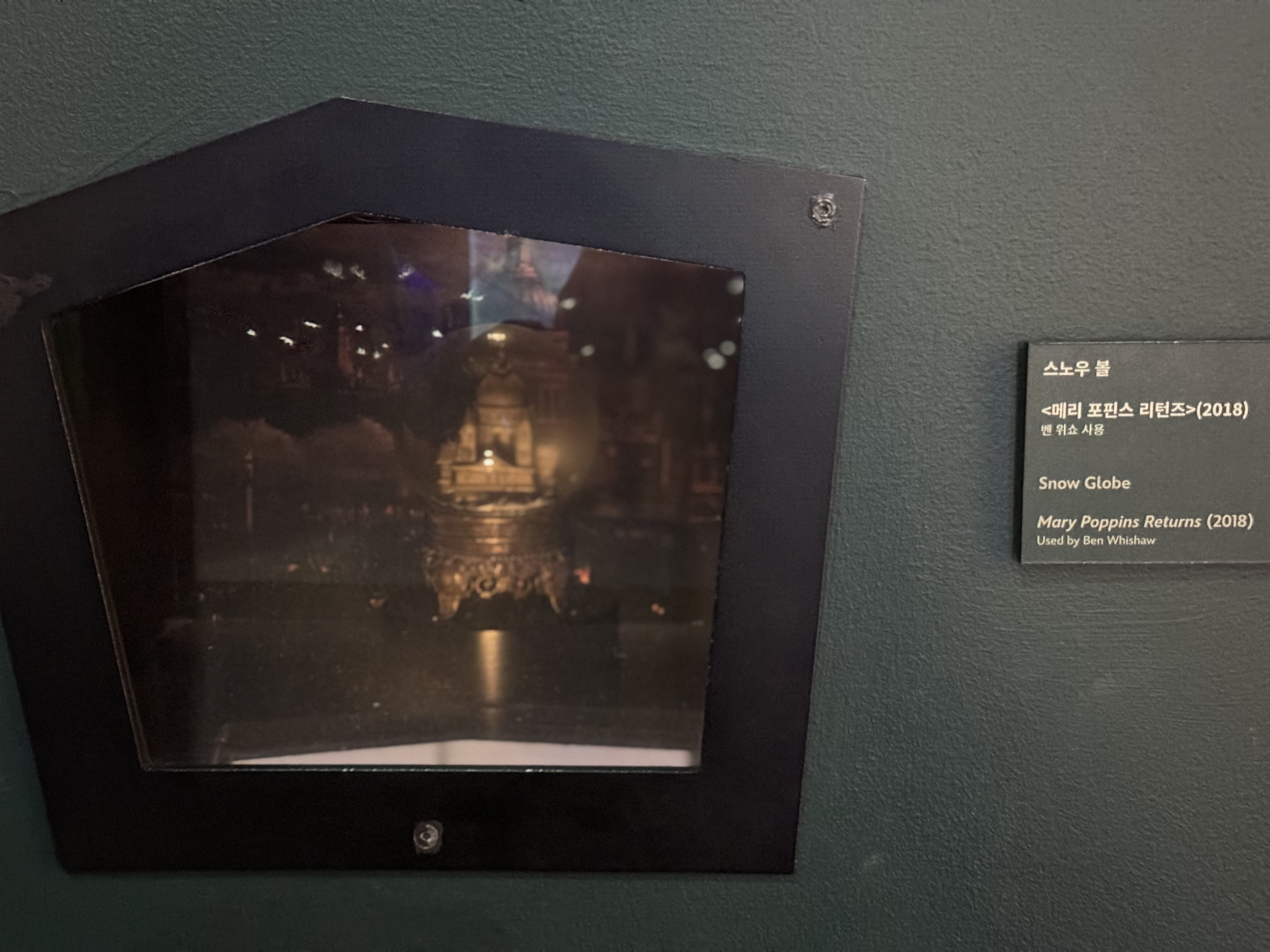 推奨】Disney100:The Exhibition｜創立100周年のイマジネーションの