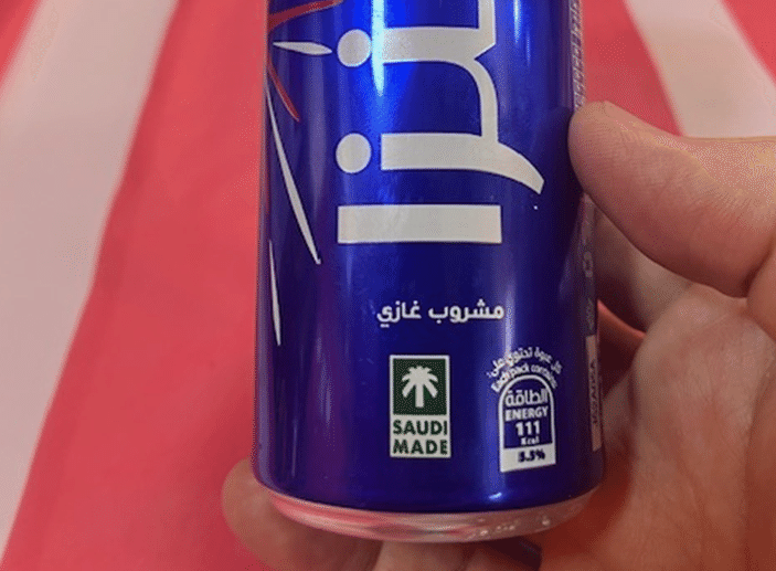 中東のコカ・コーラ＋αセット(空缶) 100％ ホビー・楽器・アート 中東のコカ・コーラ＋αセット(空缶)