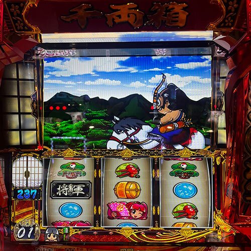 スマスロ吉宗を初打ち｜てけAQUA