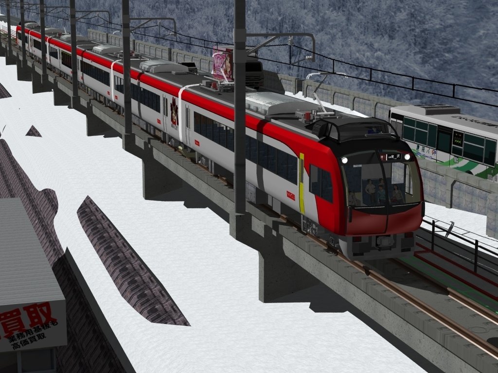 76年前の架空鉄道｜サマンサ