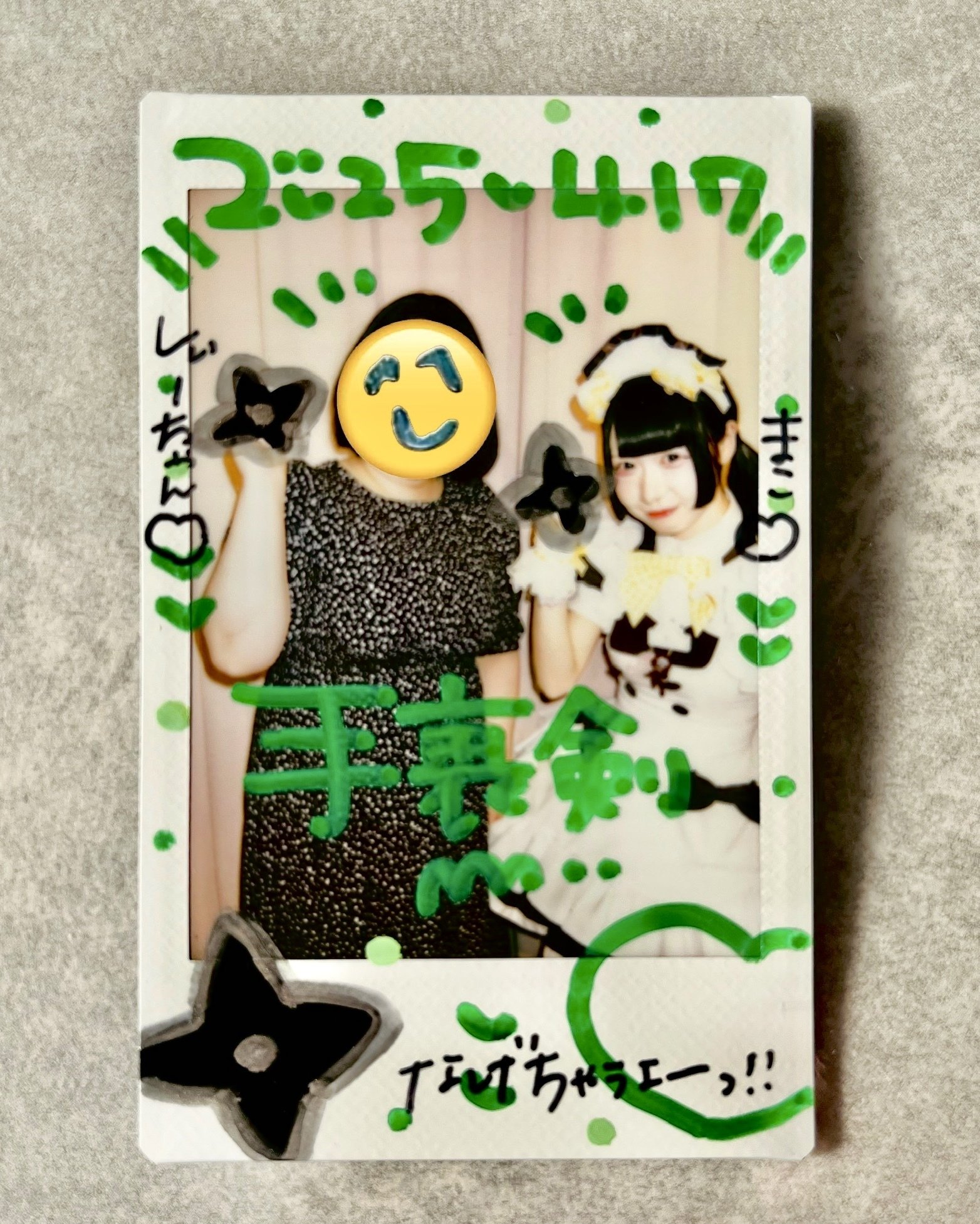2025年 お歳暮・冬ギフト特集 ゴールドお嬢様デビュー【あっとほぉーむカフェに通う記録】｜四季 アイドル