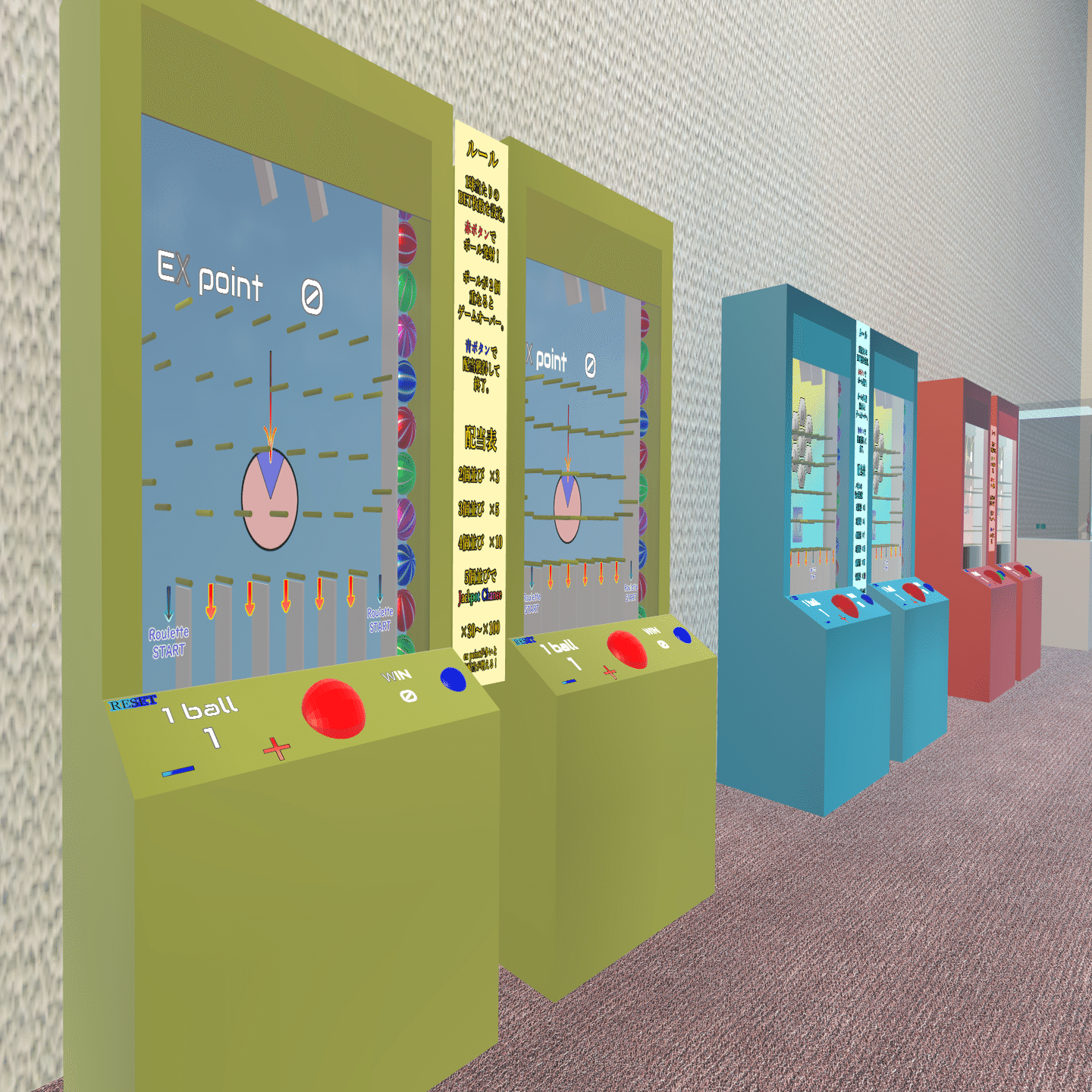 時間を溶かそう！メダルゲームが遊べるワールド紹介！｜メタバース旅行雑誌Platform編集部