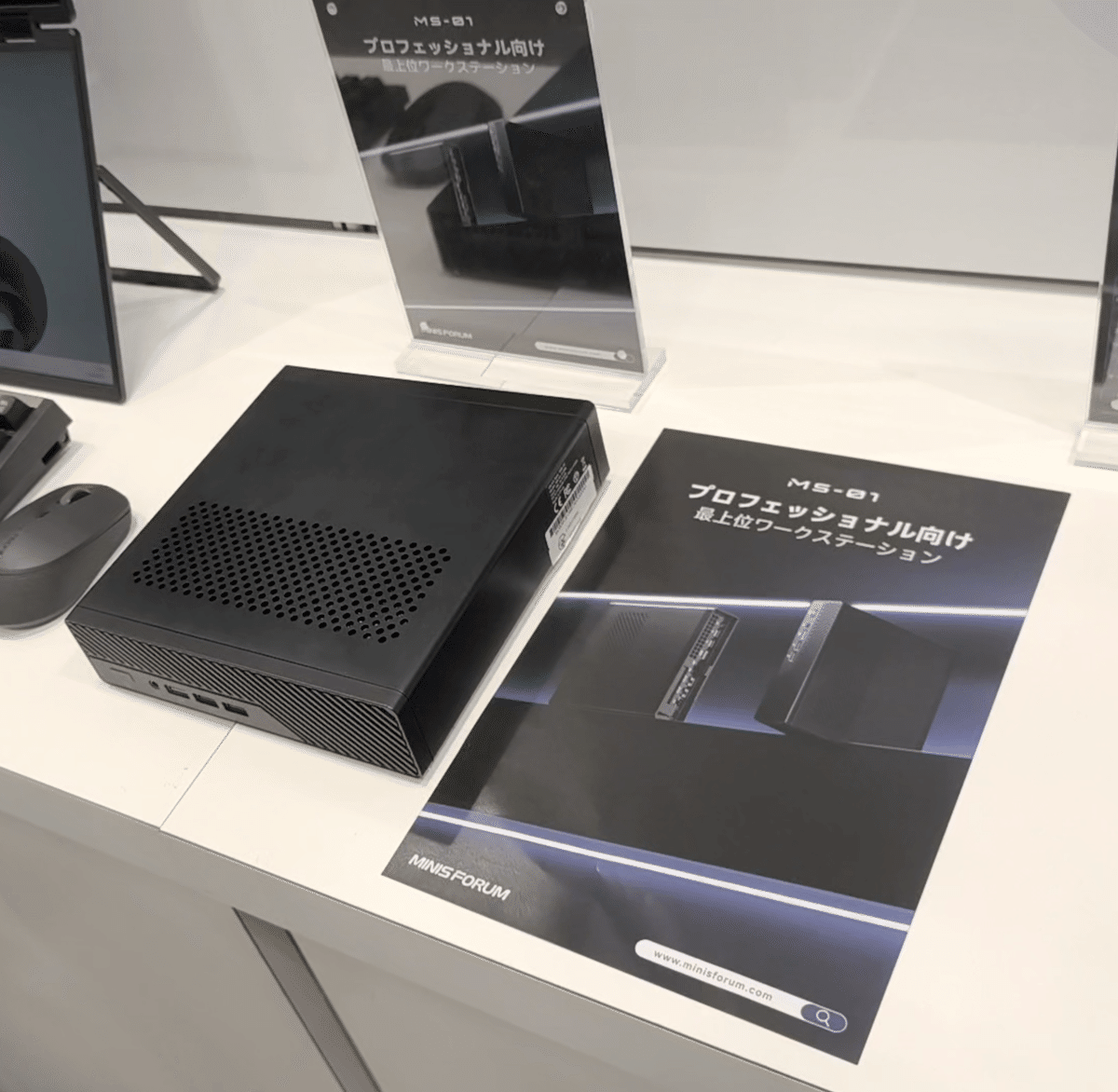 【ほぼ未使用】MINIS FORUM ミニPC リセット済み ほぼ未使用】MINIS FORUM ミニPC リセット済み