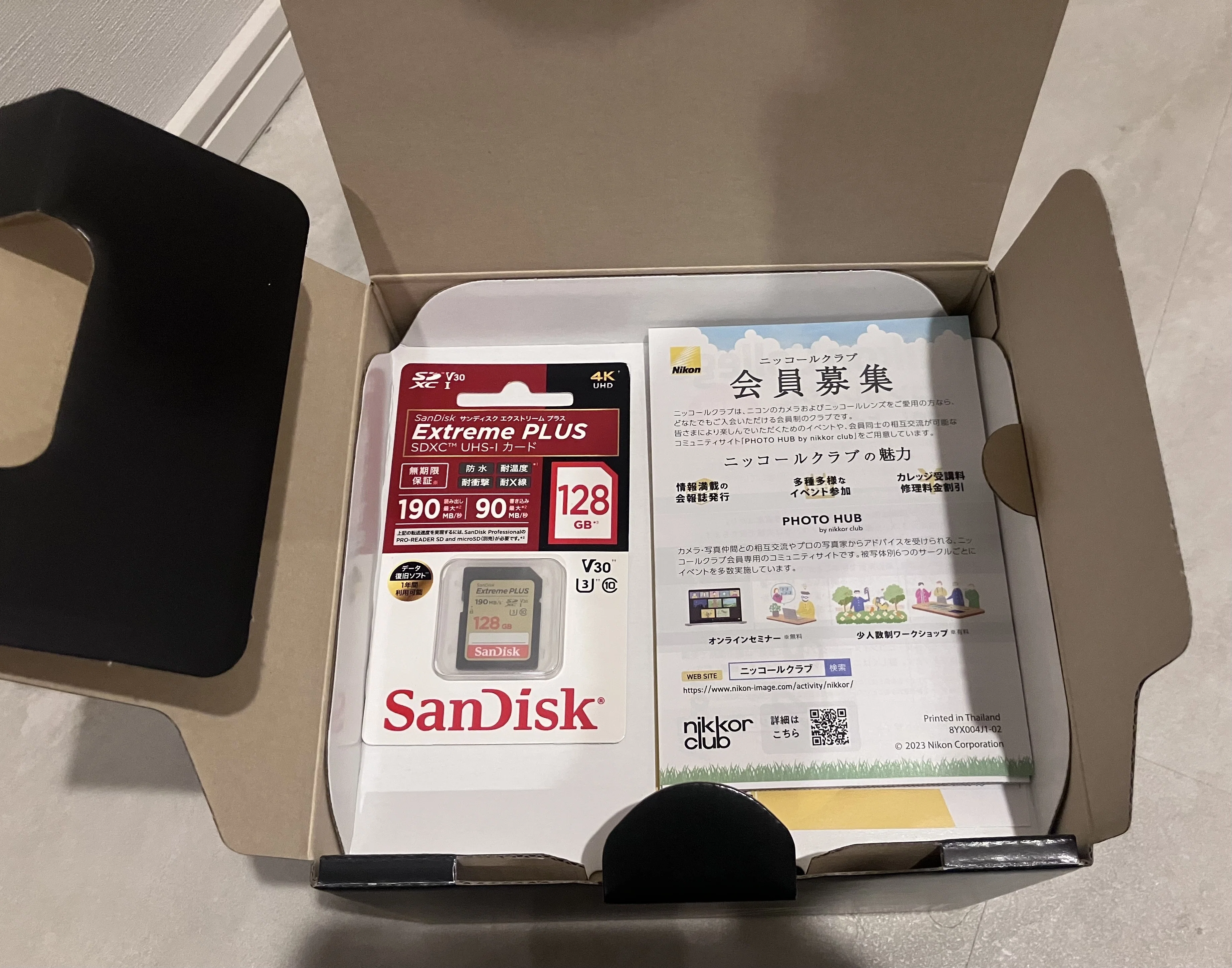 ニコン Z5II 購入しました｜Imaちゃん