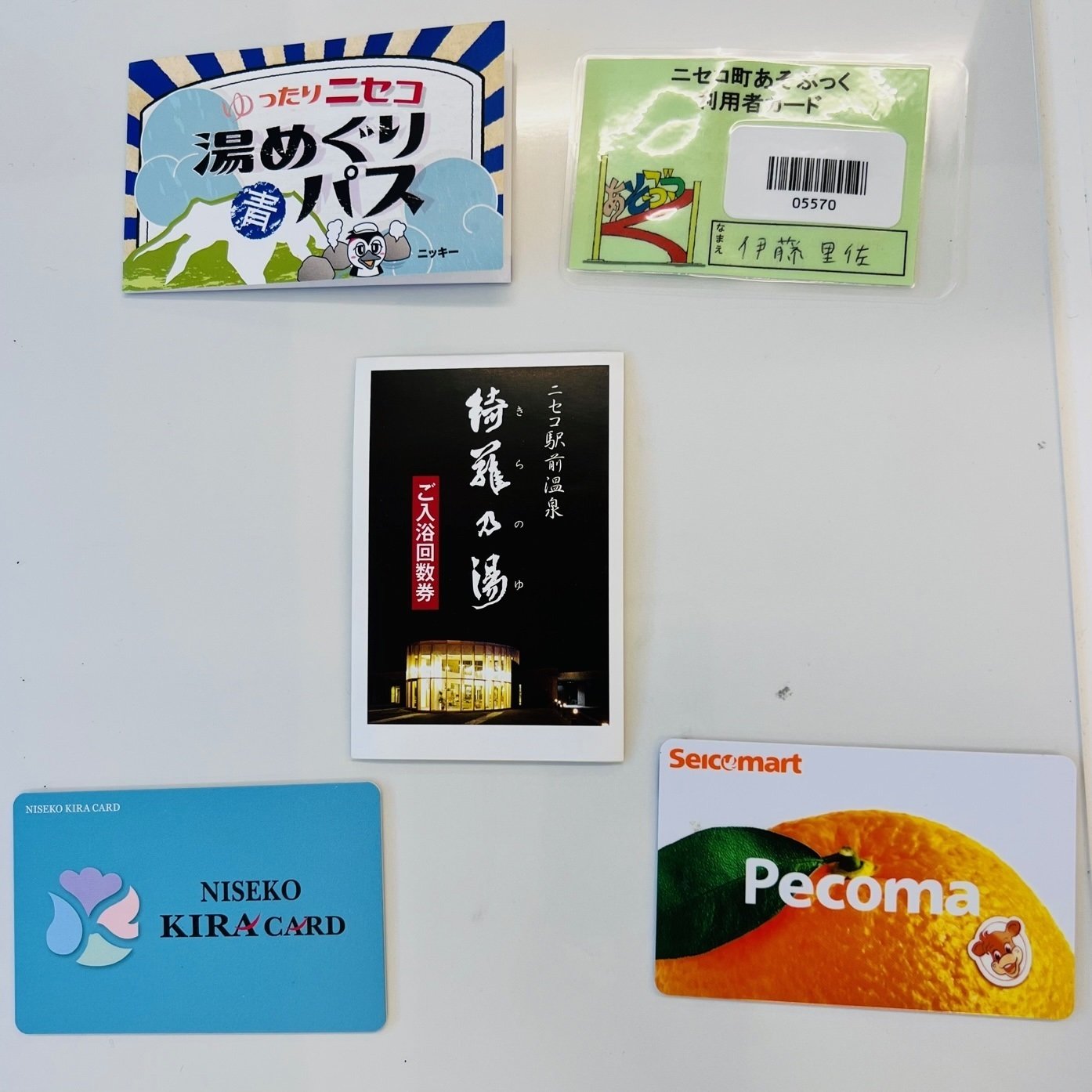 ニセコのカレーライス物価は高い？観光地と生活地のふたつの側面からご