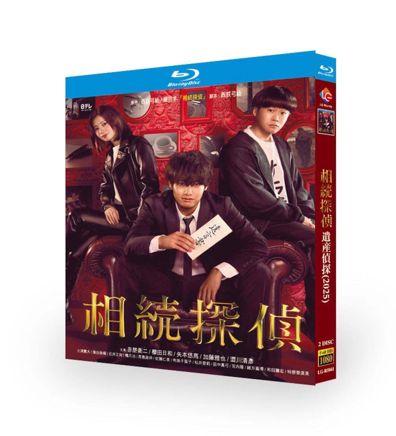 連続テレビ小説つばさ DVD-BOXⅡ 多部未華子