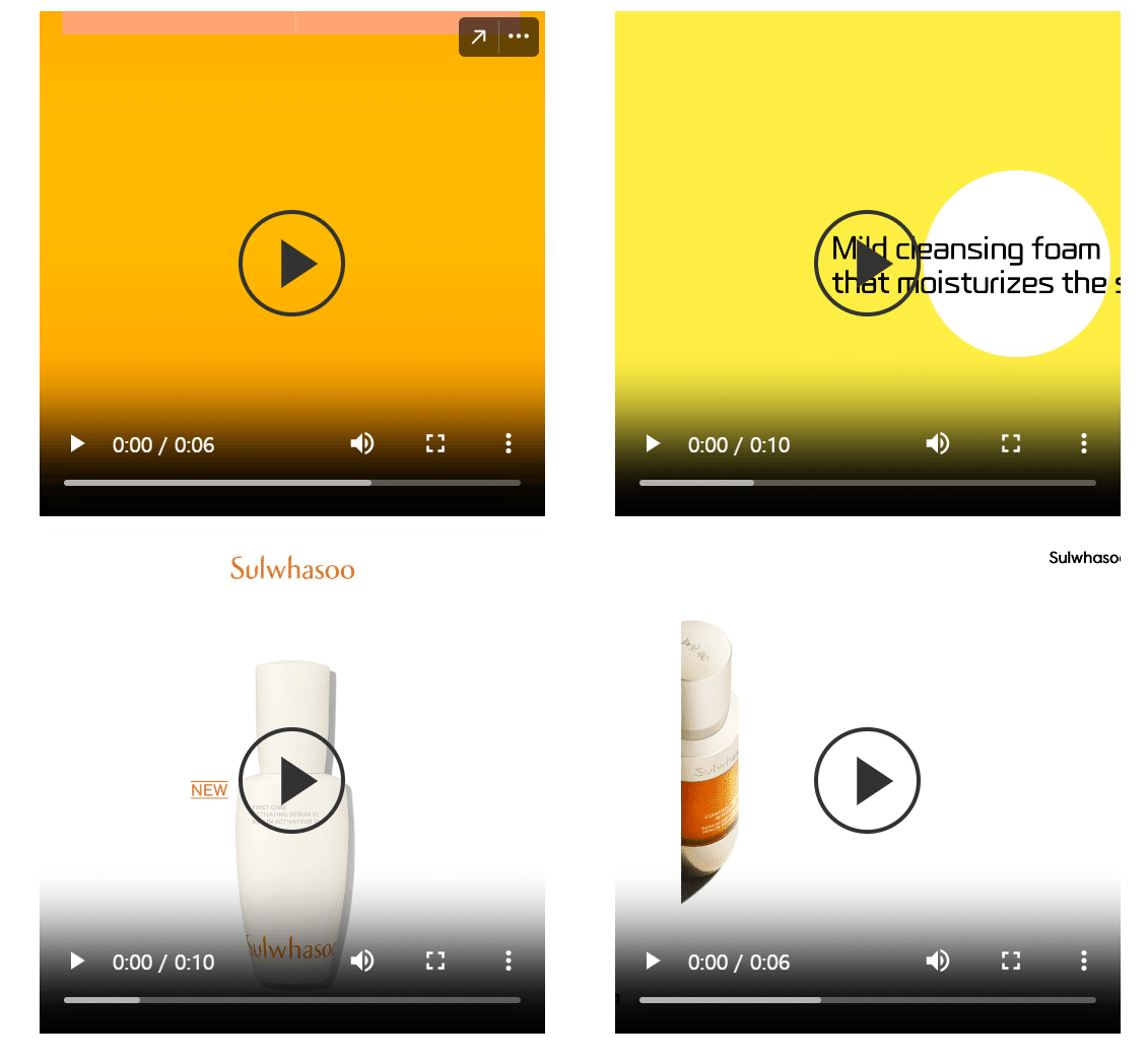 成功事例/VCAT】アモーレパシフィック | AMORE PACIFIC｜VCAT AI Corp