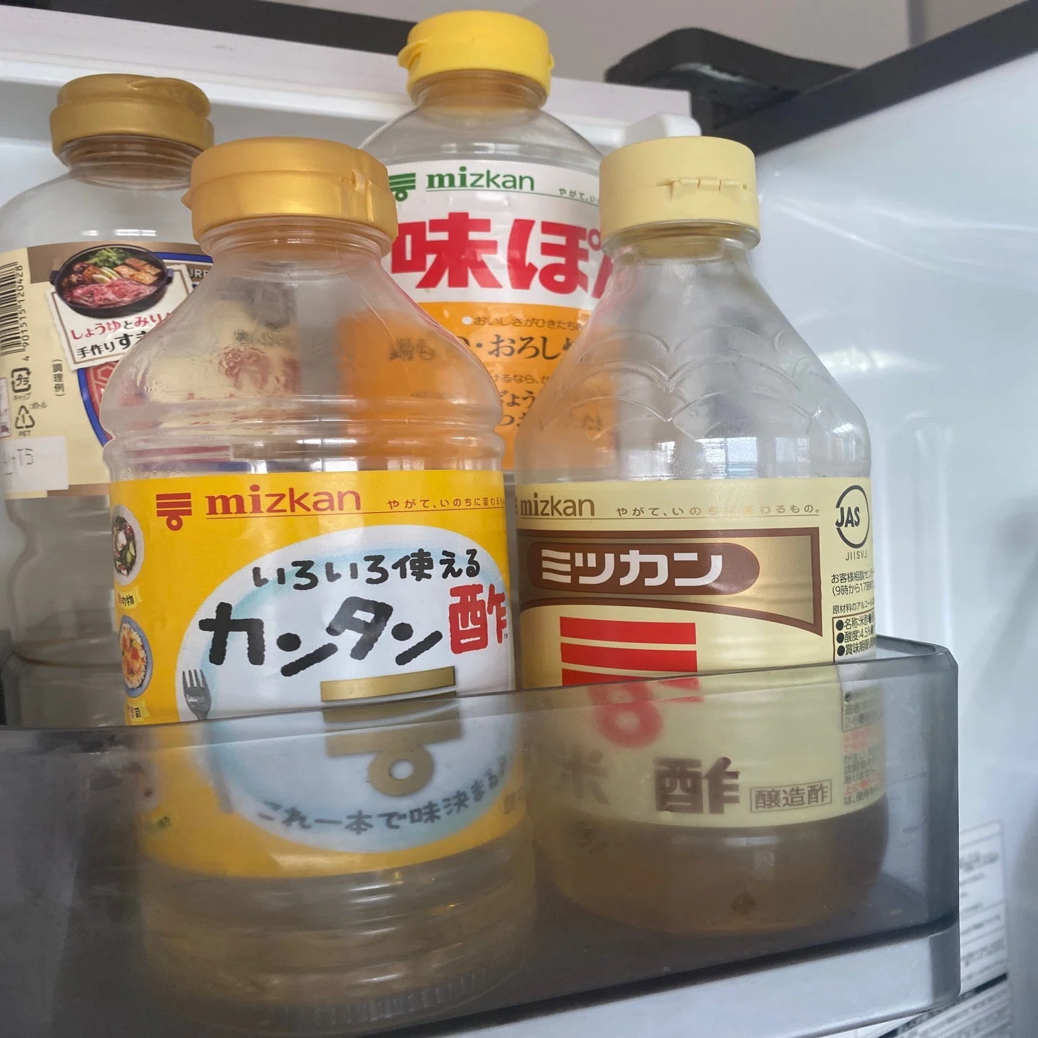 かんたん 酢 体 に 悪い
