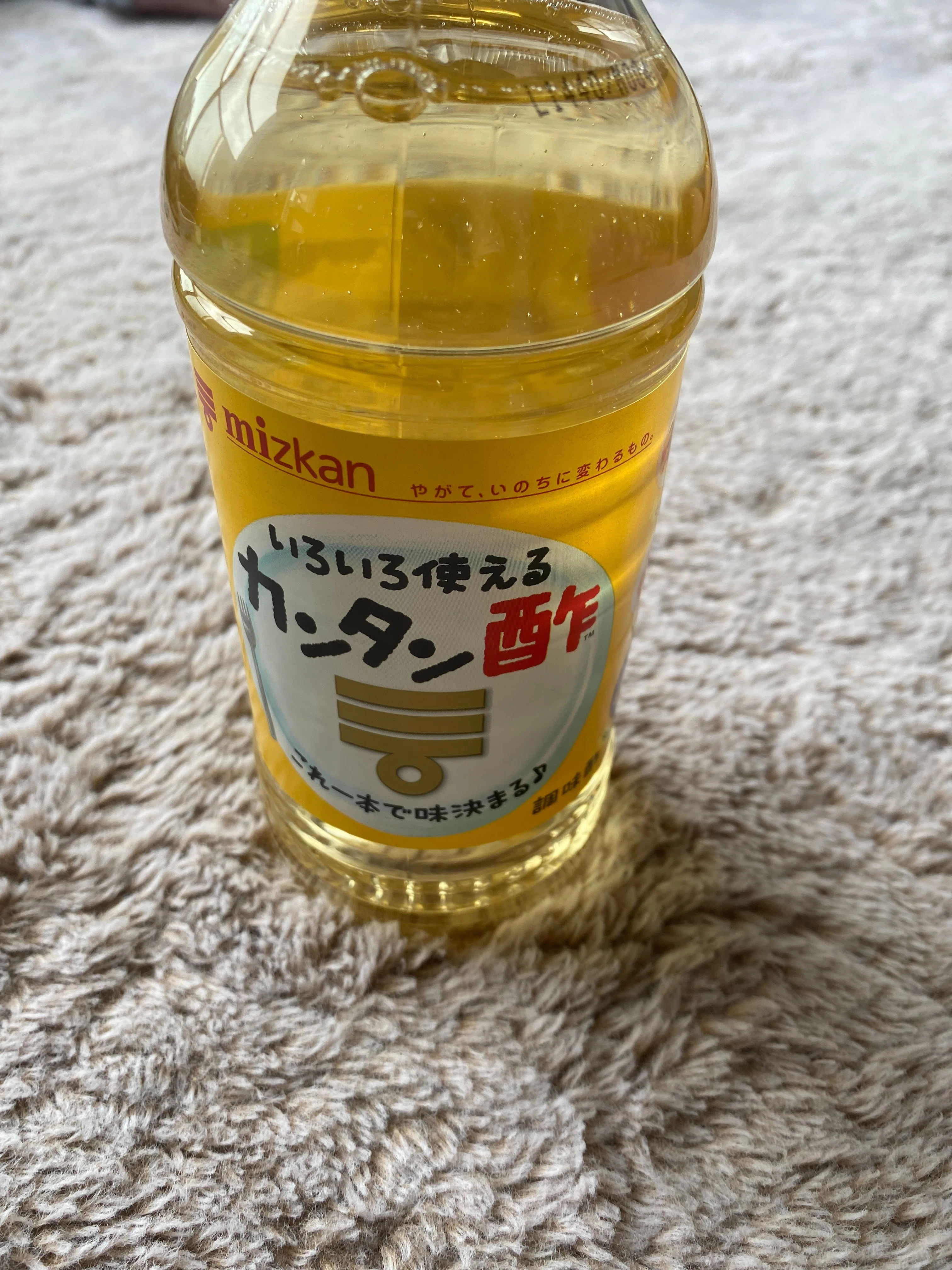 かんたん 酢 体 に 悪い