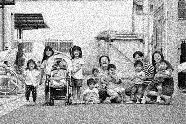 直野祥子 『毛糸のズボン 直野祥子トラウマ少女漫画全集』 ： 不安な