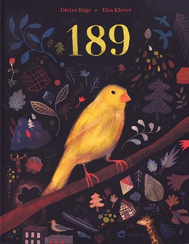 直野祥子 『毛糸のズボン 直野祥子トラウマ少女漫画全集』 ： 不安な