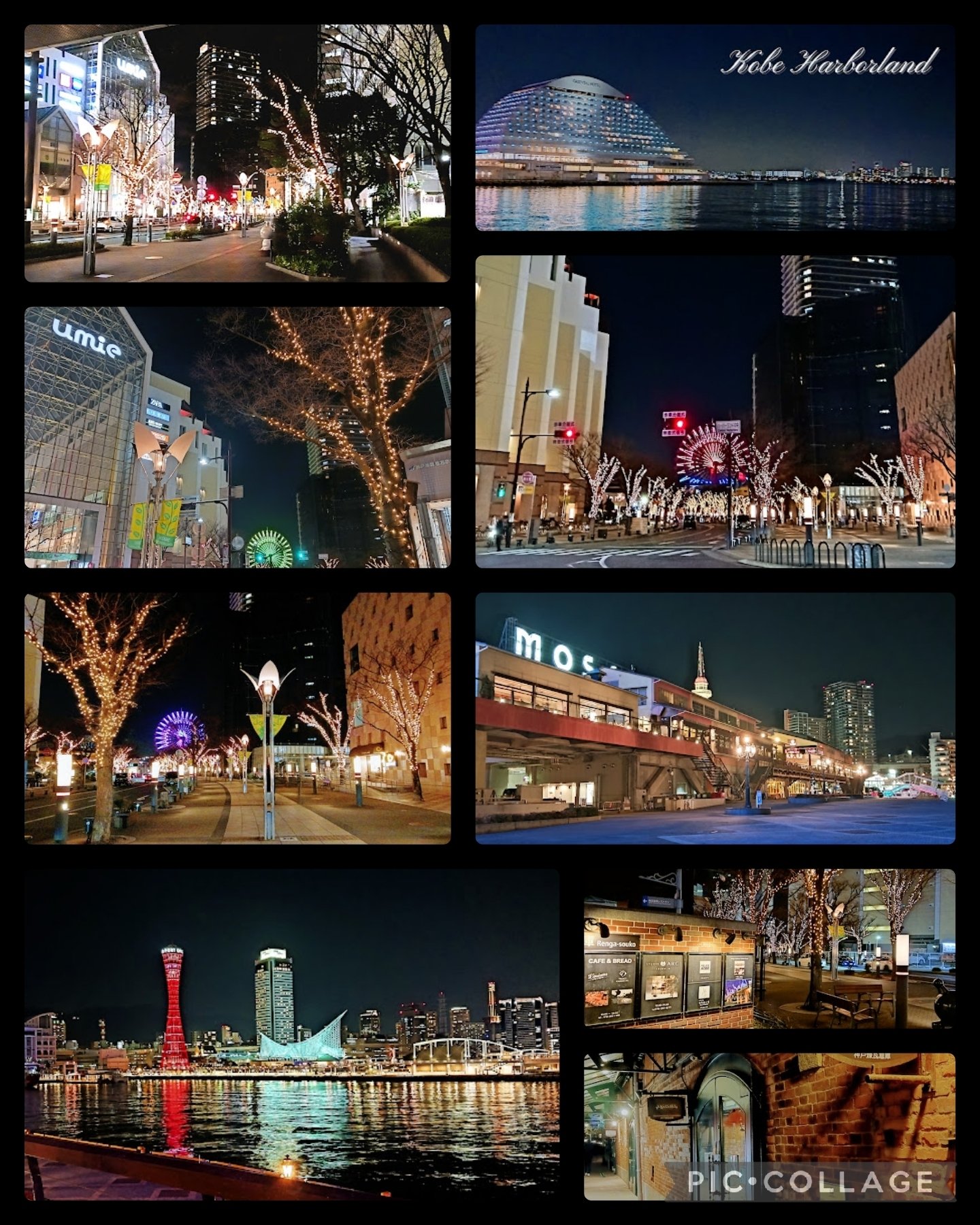 神戸ハーバーランドの夜景💛🧡癒しのスライドショー &フォト