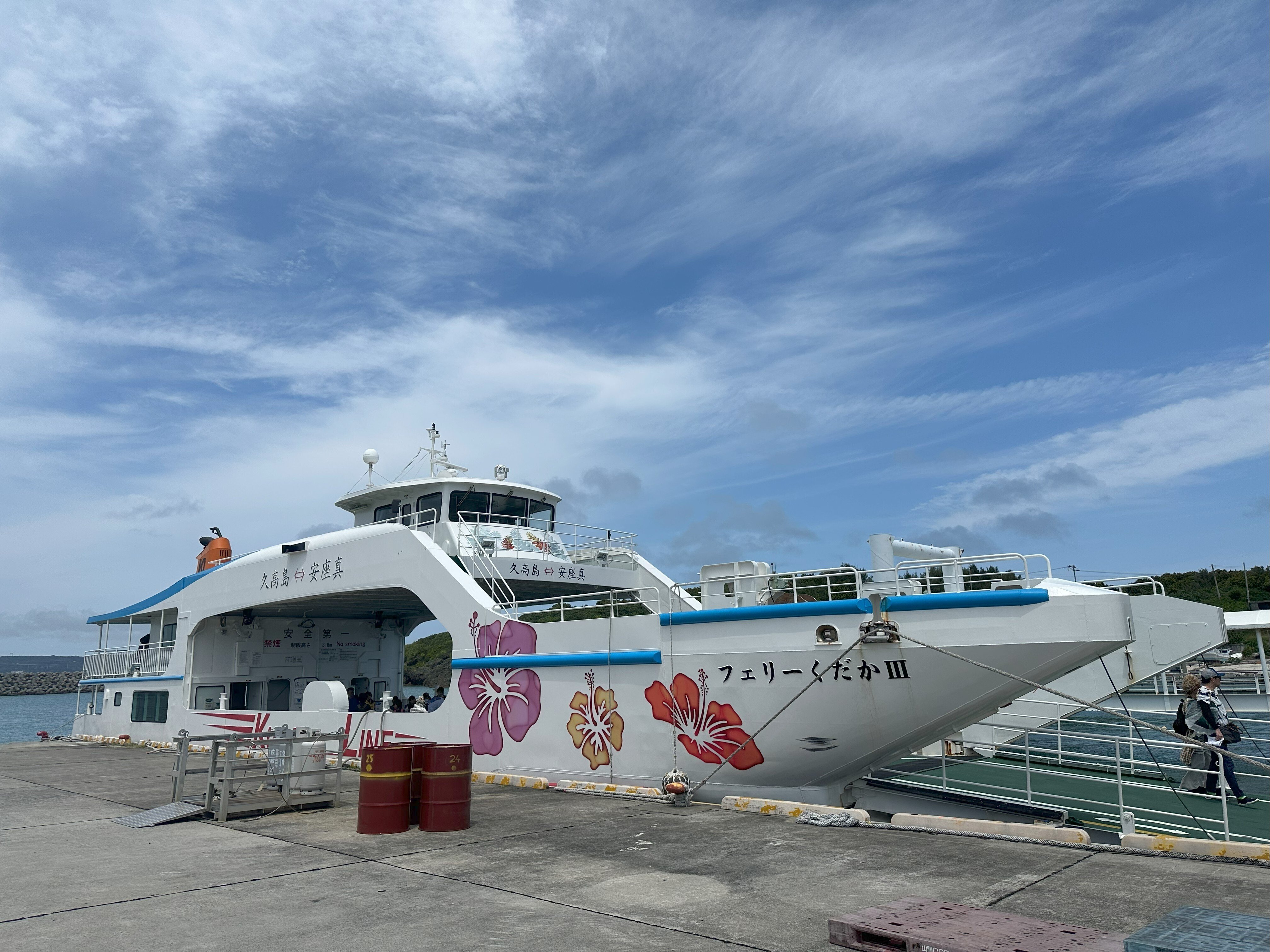 一人沖縄旅2025④ 4日目:久高島リベンジ｜おうえこうへい