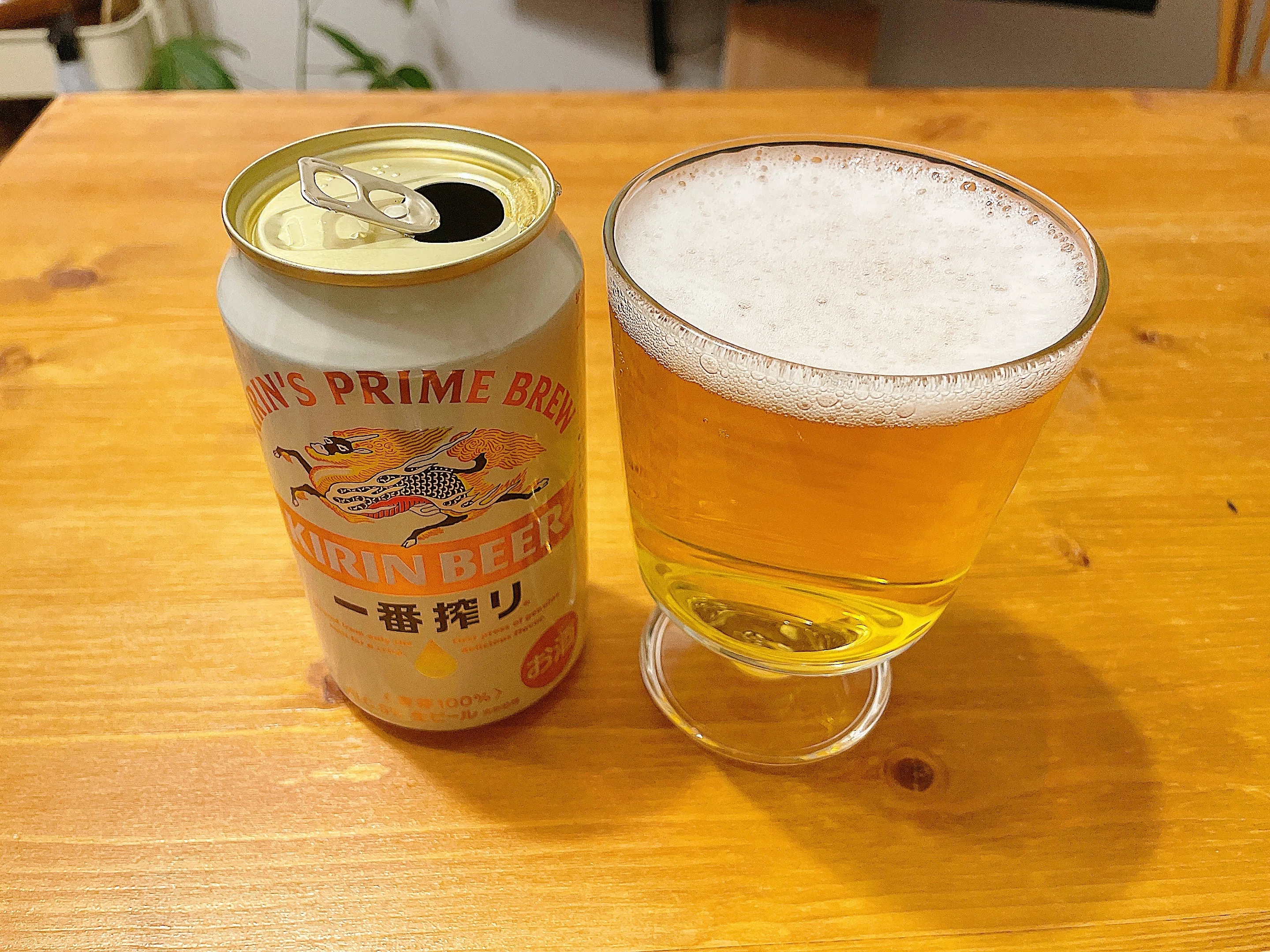 akijude　持ち上げビール　麒麟一番搾り　スーパードライ キリンを作った男」で、キリンがもっとウマくなった日｜みっき