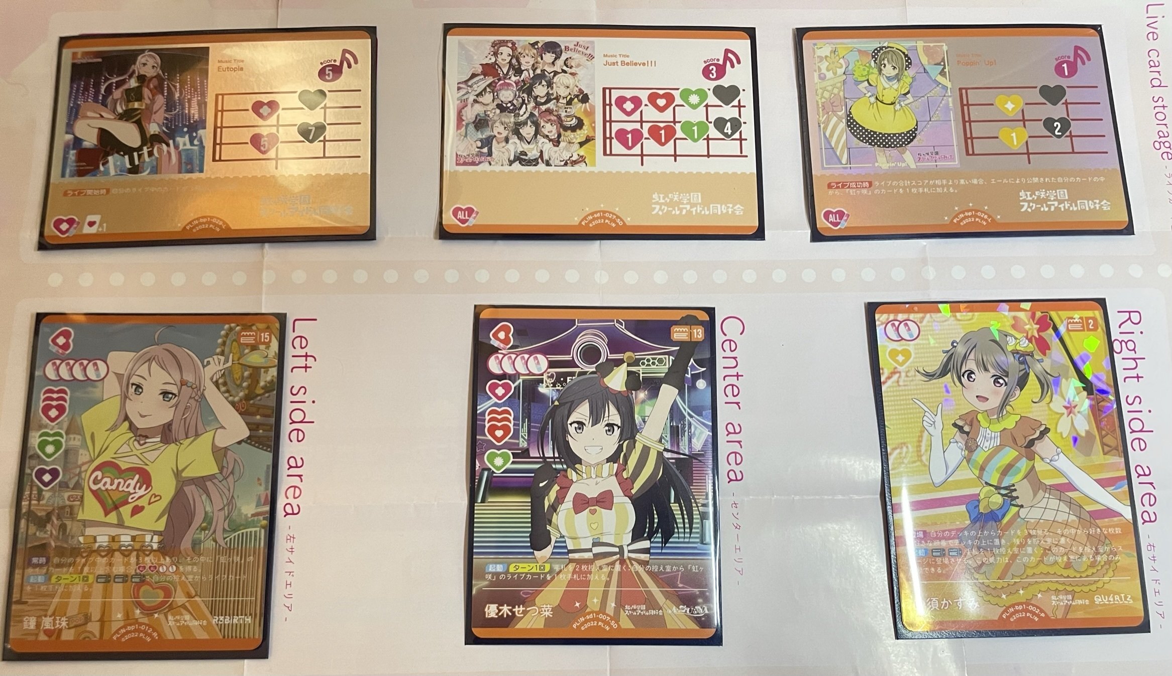 みらぱ嵐珠デッキの紹介【ラブライブカードゲーム/ラブカ】｜うどん