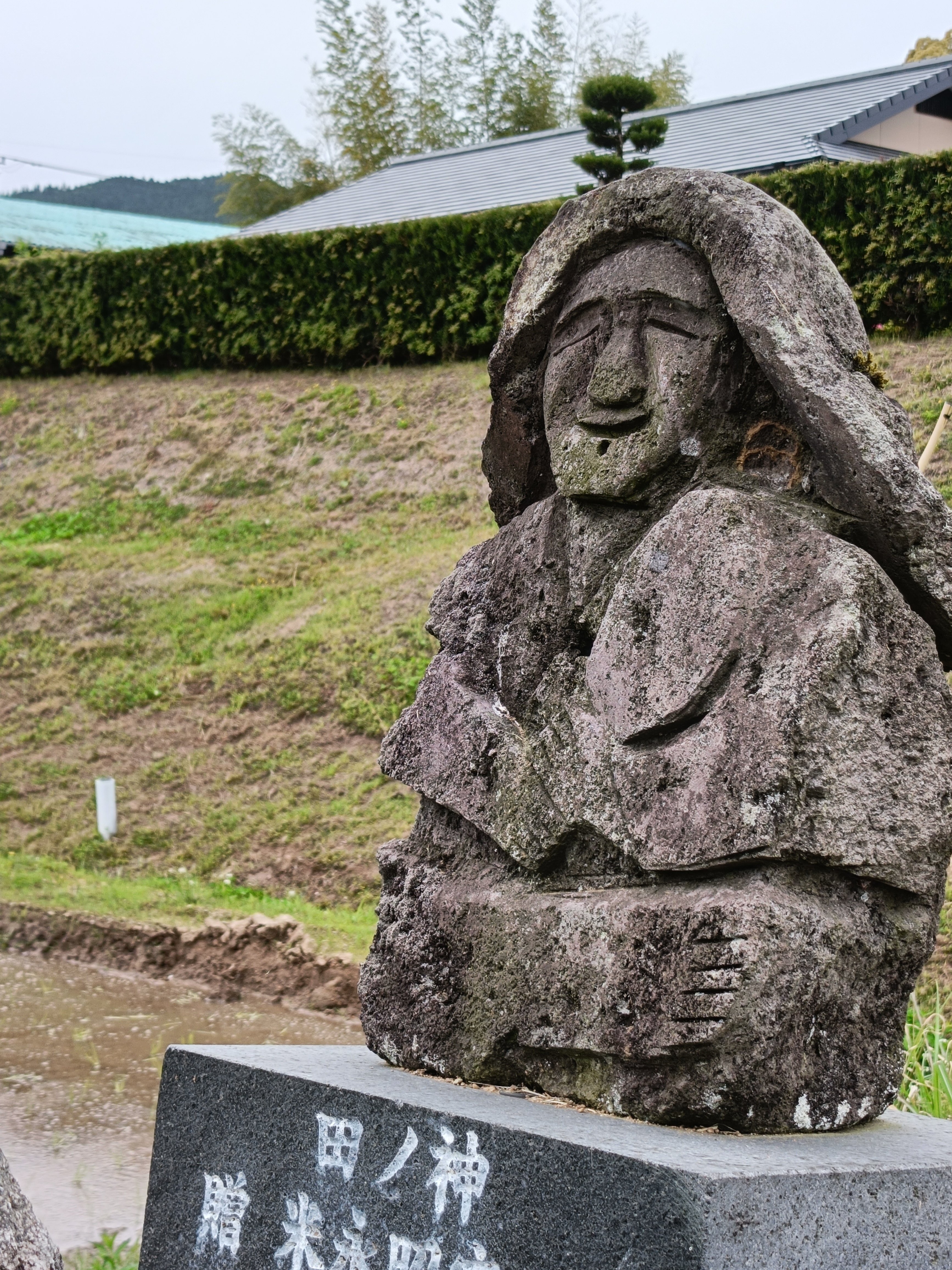 レトロ 鹿児島 石仏、農家の神様 田の神、田のカンサア 縁起物 レトロ