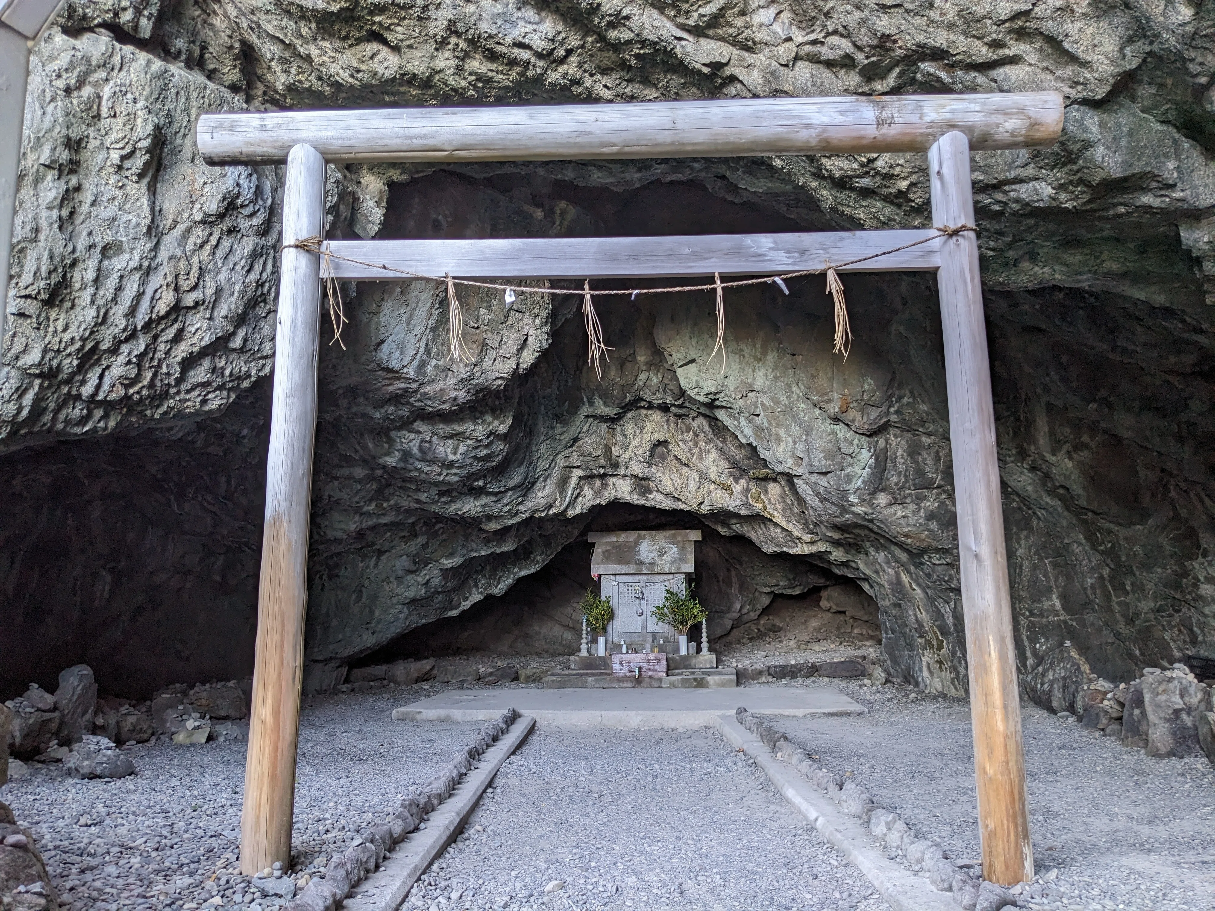 弘法大師空海が修行した「御厨人窟」（みくろど）近くの古民家
