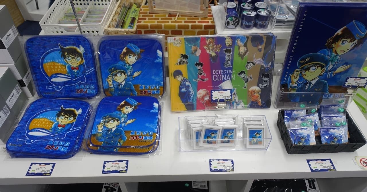 名探偵コナン　鳥取　グッズ 名探偵コナン - 鳥取 限定【名探偵コナン】コナン駅 缶バッジ 全