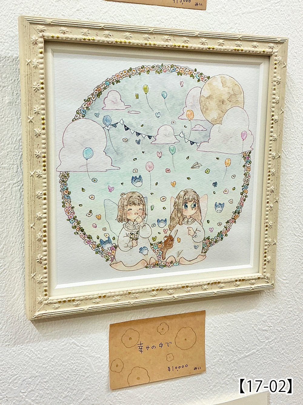 第57回公募展【フラワームーンに妖精は踊る】作品紹介ページ03