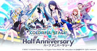 君と歌う、桜舞う世界で感想｜K.MORI☆