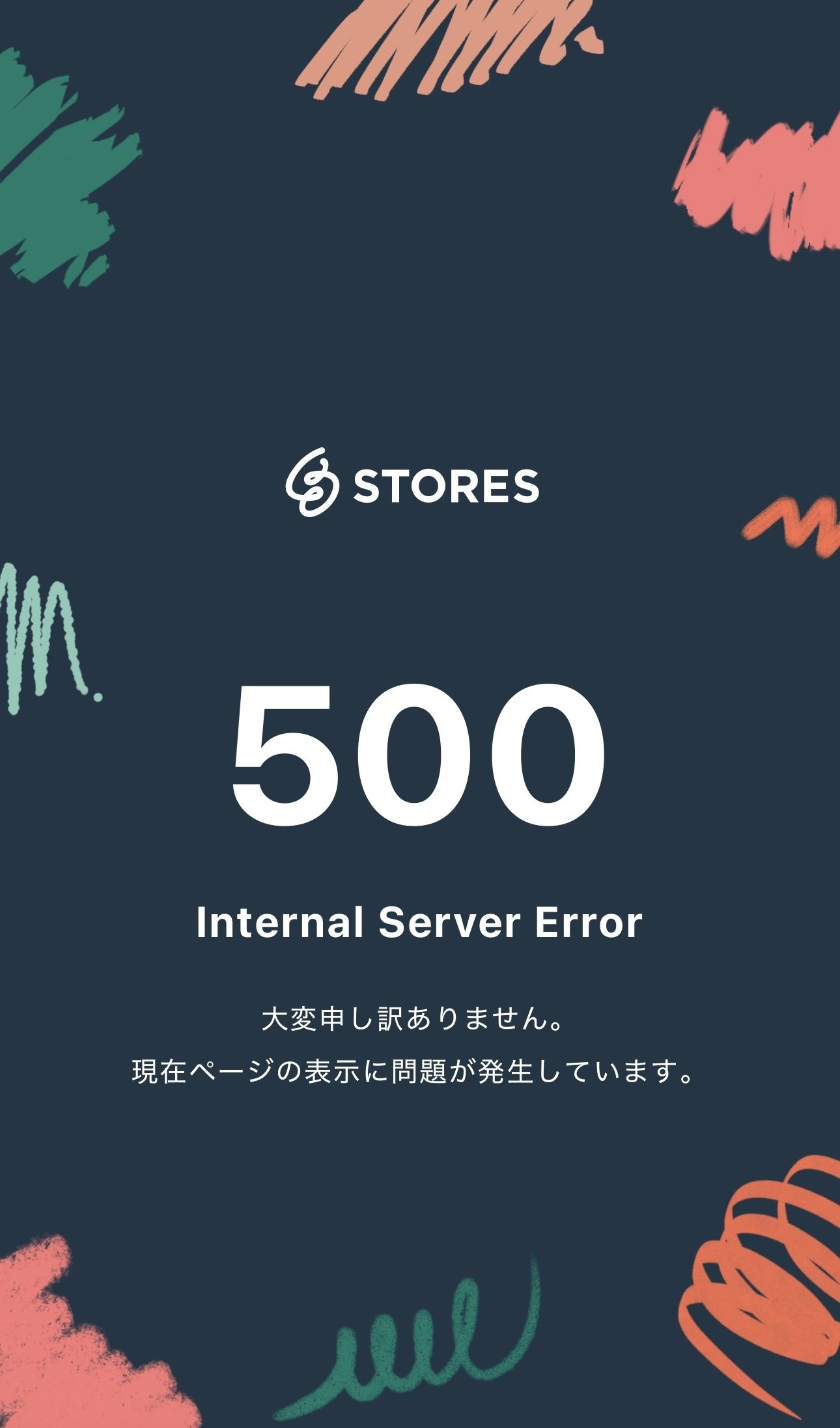 Webshopエラーのお知らせ(解決済)|Yoshie / Petit Lapin Webshopエラーのお知らせ(解決済)|Yoshie / Petit Lapin