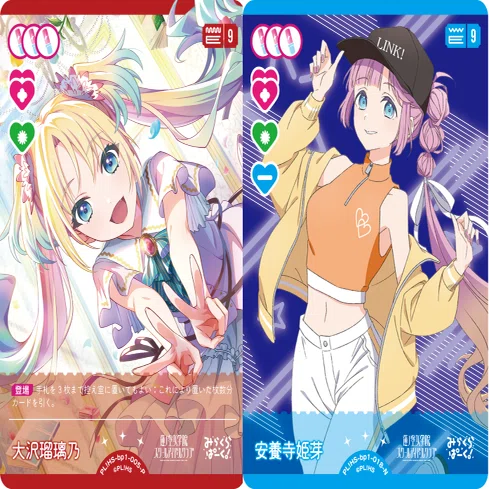 みらぱ嵐珠デッキの紹介【ラブライブカードゲーム/ラブカ】｜うどん