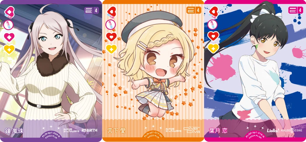 みらぱ嵐珠デッキの紹介【ラブライブカードゲーム/ラブカ】｜うどん