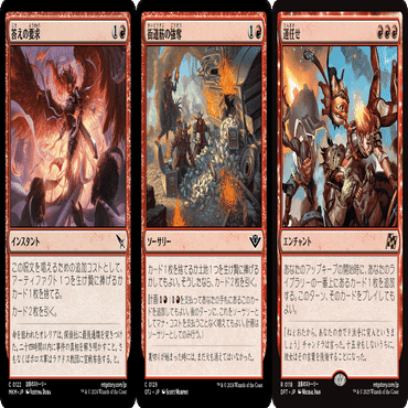 好きなカードをデッキで紹介 ボイラービルジの大主｜Took