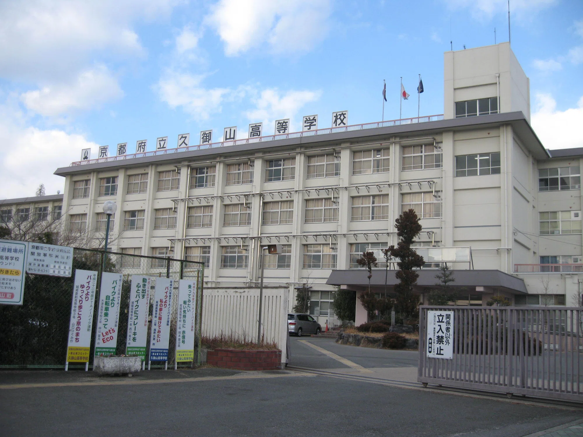 公の場での発言・インタビュー報道記録