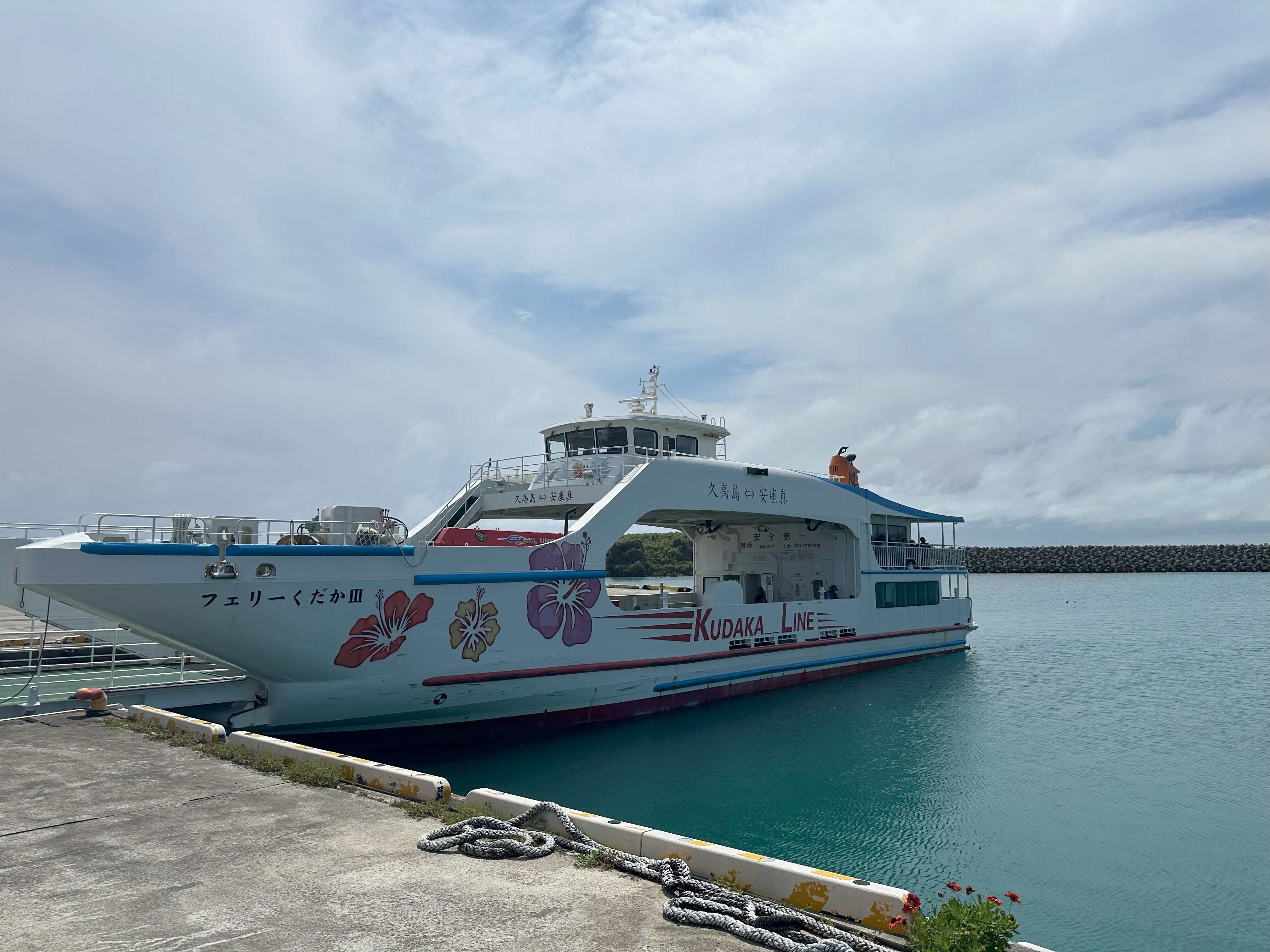 一人沖縄旅2025④ 4日目:久高島リベンジ｜おうえこうへい