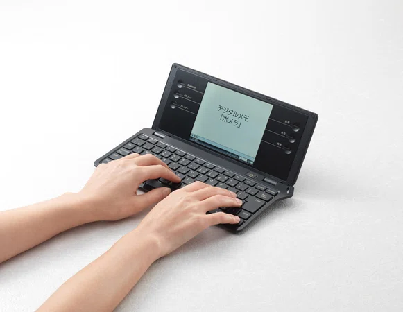 ふとポメラについて書こうと思ったら特別仕様のプレゼントキャンペーン