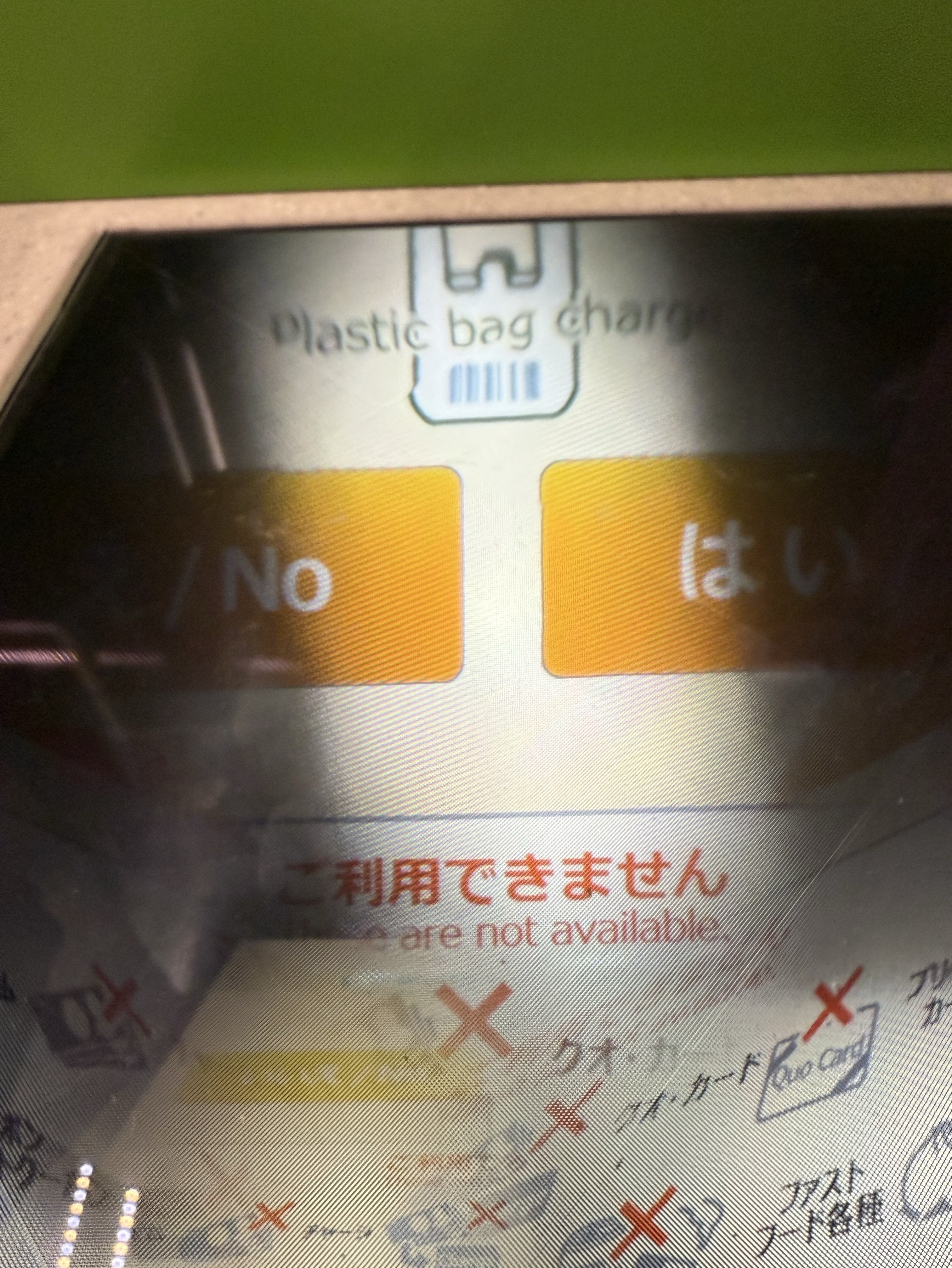 クレミアソフト本物ディスプレイ　入手困難 TAKUBO(田窪工業所) グランプレステージジャンプ GP-177AF 【Cパック