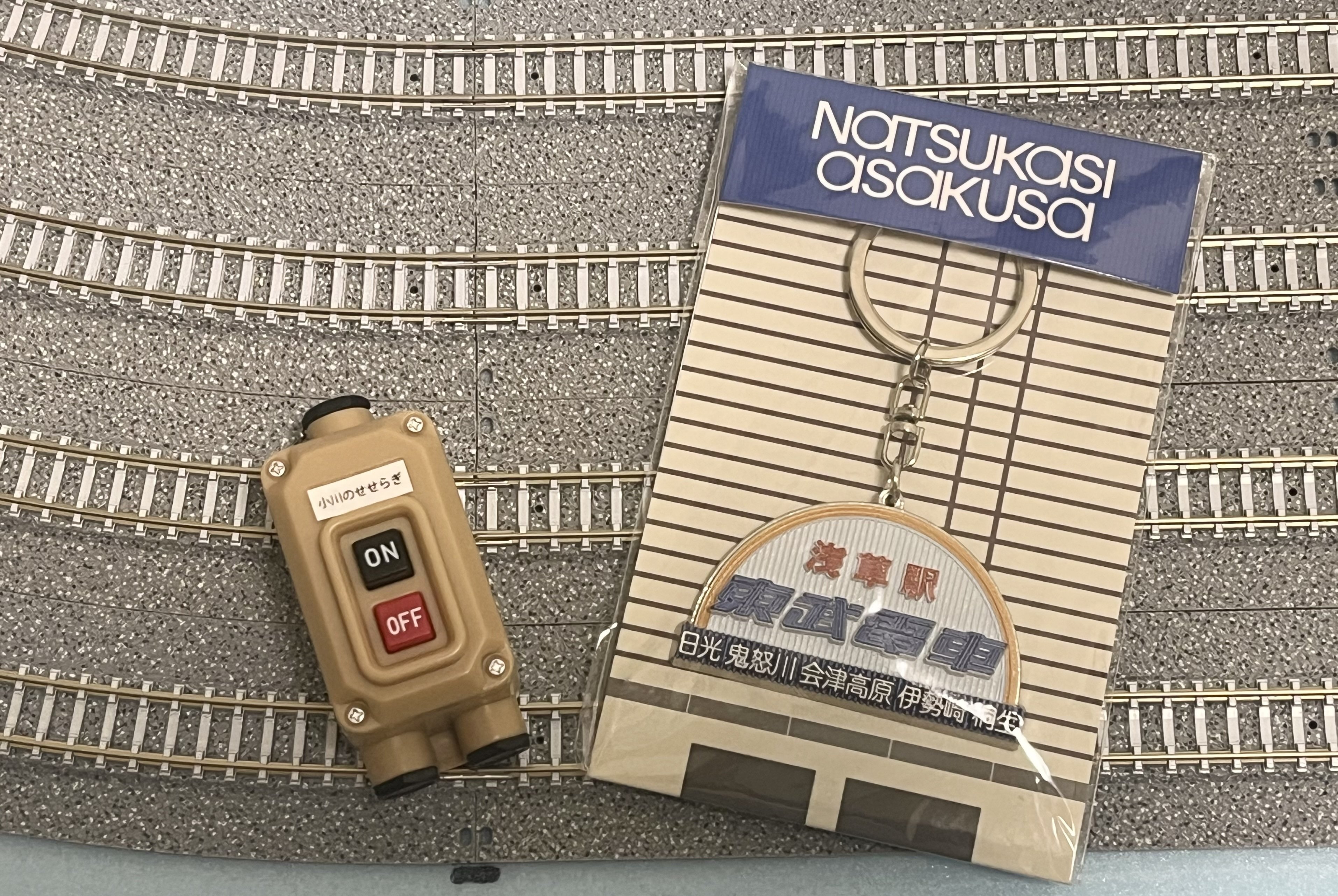 マニアックな「鉄道オタク」の世界｜聖教新聞公式note ＿＿子育て会議