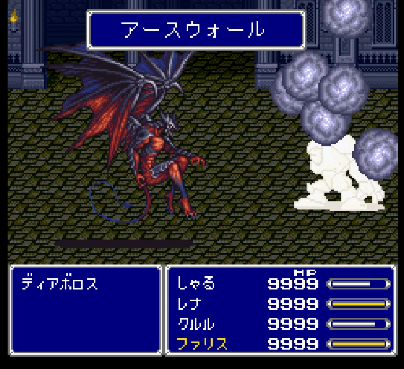 ⭐　ディアヴォ　ジュダ　ホロ　まとめ ⭐ ディアヴォ ジュダ ホロ まとめ ジュダ（CV.斉藤壮馬） 【ディア