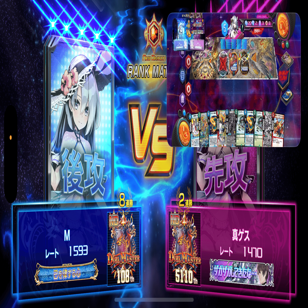 成長バスターのすゝめ｜もちみそ