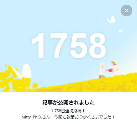 重問 2024化学重要問題集_解答解説_B79ラウールの法則 - YouTube