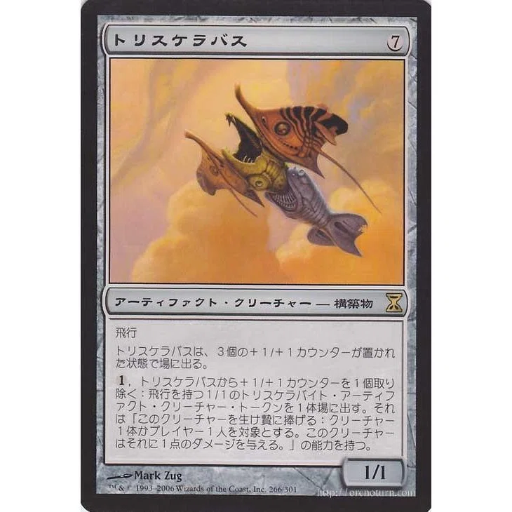 EDH】アドの連鎖は堅牢無比！！5KEDH 先祖の声、ベトー/Betor