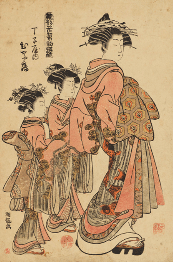 【限定200セット】べらぼう特別展「蔦屋重三郎 コンテンツビジネスの風雲児」公式 特別展「蔦屋重三郎 コンテンツビジネスの風雲児」公式図録